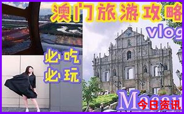 新西兰十大必去景点
