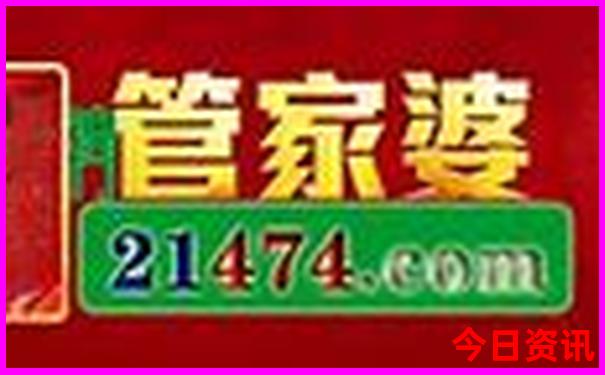 带娃去北京旅游攻略