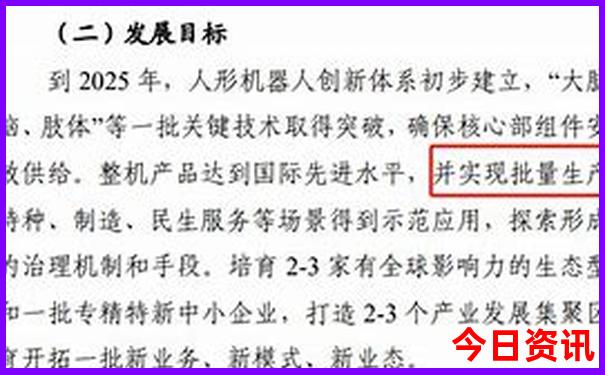 苏州小孩玩的地方排行榜前十名