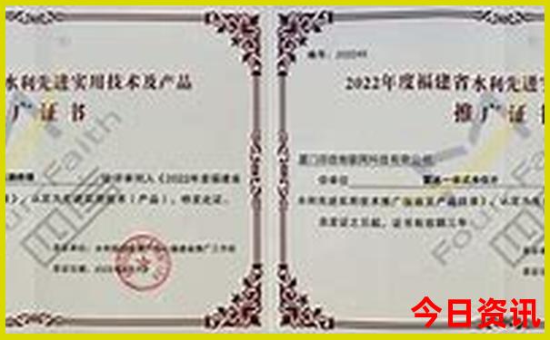 8月份适合哪里旅游