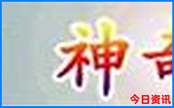 国产折叠手机排行榜前十名
