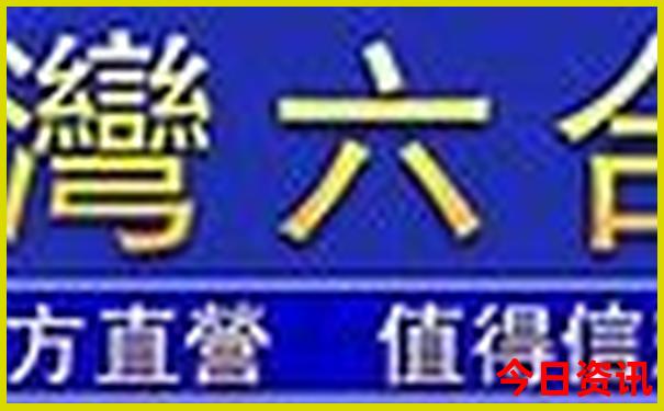 成都有哪些地方好玩推荐一下