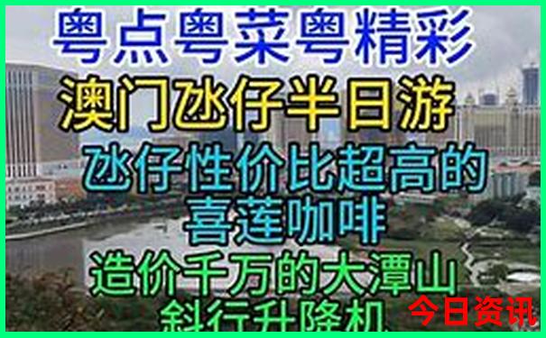 四川自驾游必去十大景点