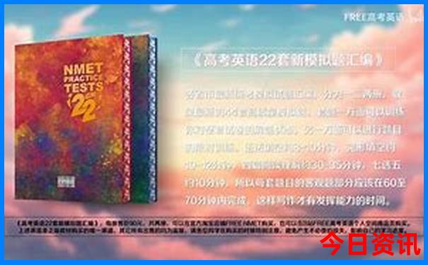 神农架最厉害三个景点