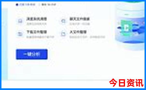 重庆哪些景点要预约