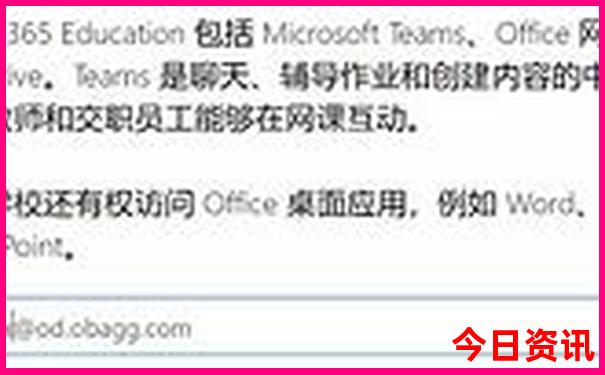 武汉有什么好吃的好玩的