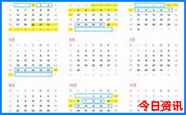吉林都有什么旅游景点