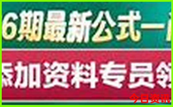 山东夏天最凉爽的地方