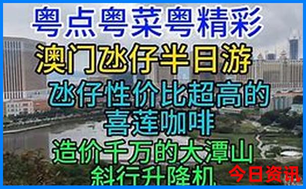 江夏区十大旅游景点