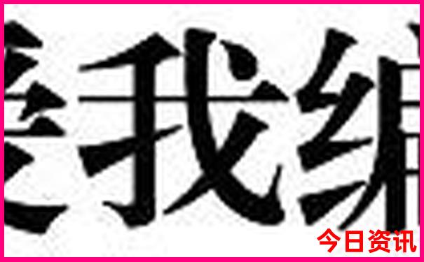 6月底旅游最佳地方国内