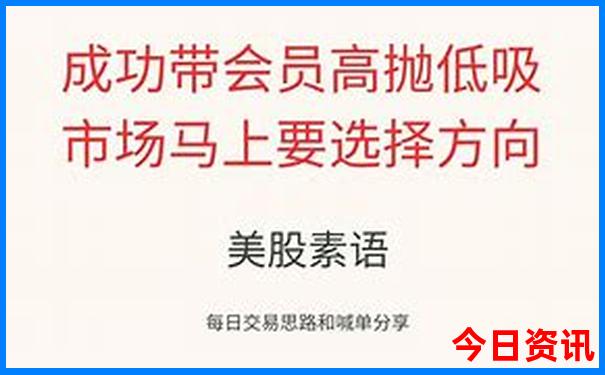 七月份内蒙最美的地方