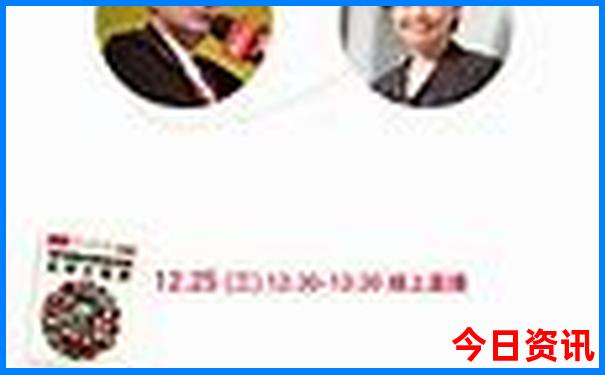 浙江省游玩景点排行榜