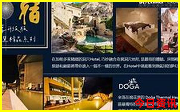 暑假去哪旅游好玩凉快