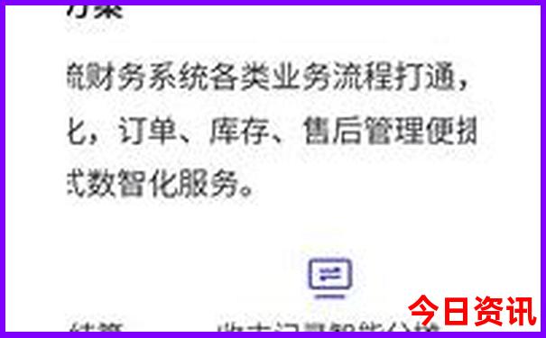 呼伦贝尔自驾游路线推荐
