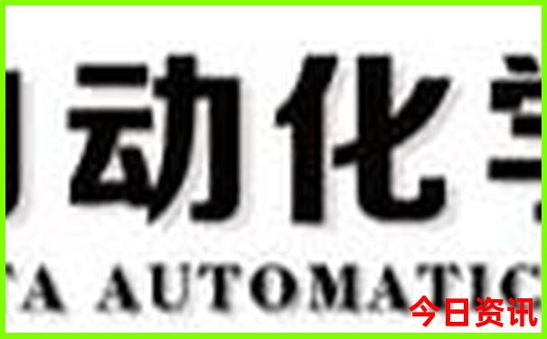 金多宝论坛一资料大全