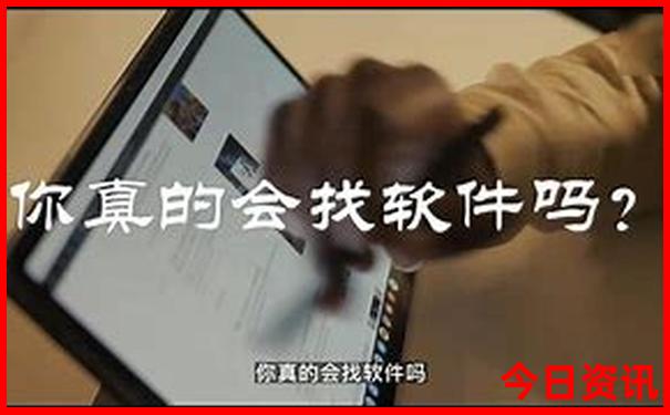 长春饮马河生态湿地旅游景区