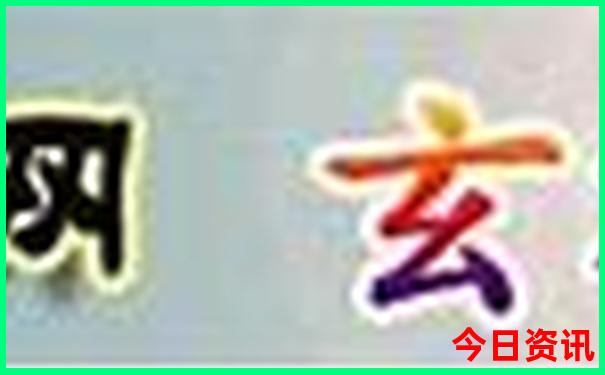 适合孩子游玩的地方