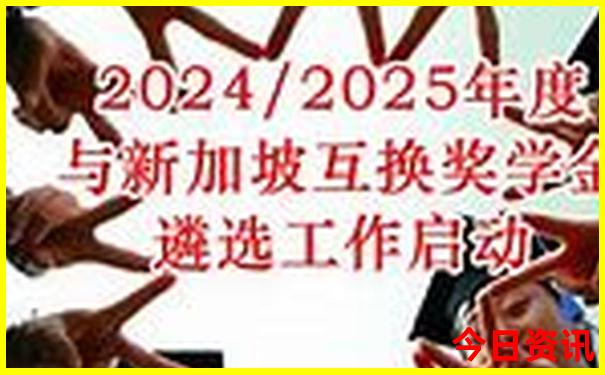 中国100个必去景点