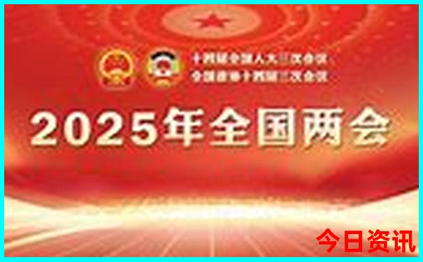 北京三日游必去景点推荐