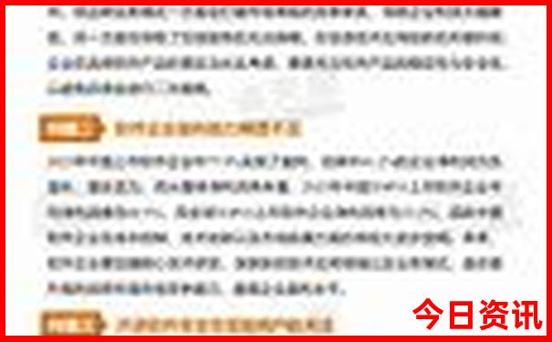 重庆有什么地方好玩的